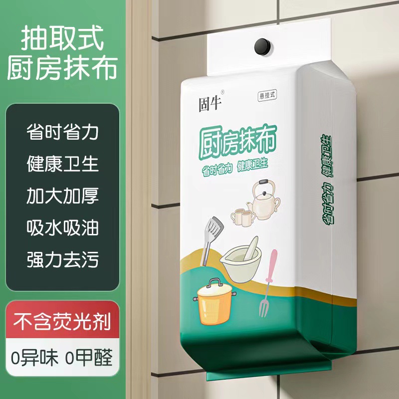 佳珺玻璃钢制品
