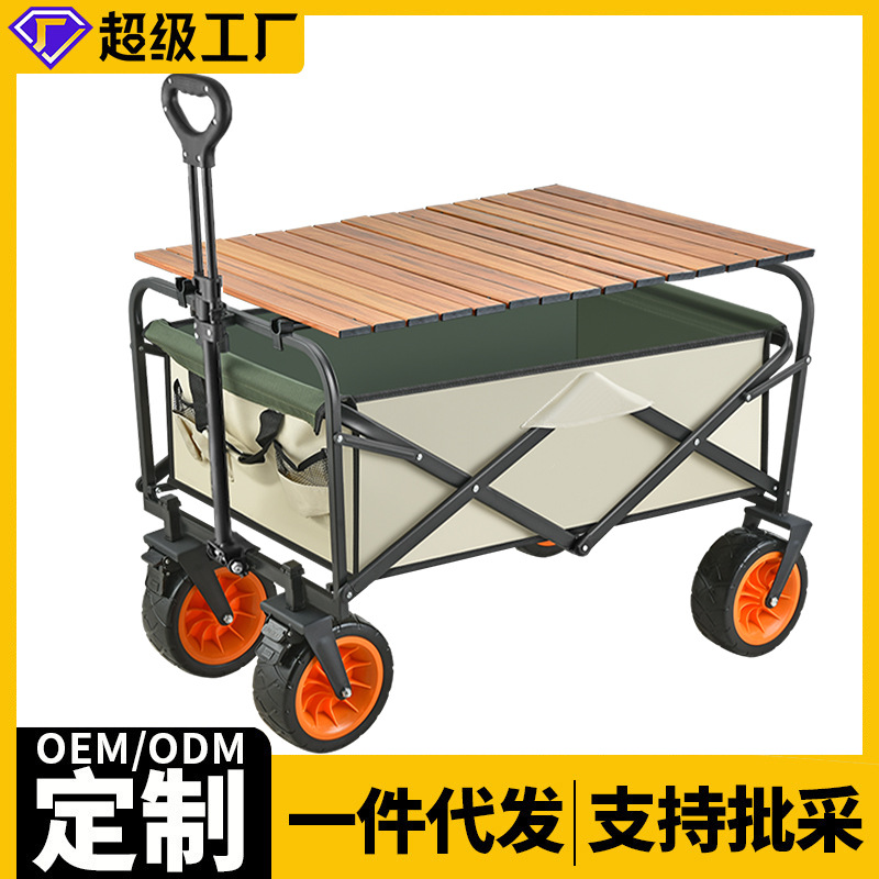 速干防晒210g针织面料
