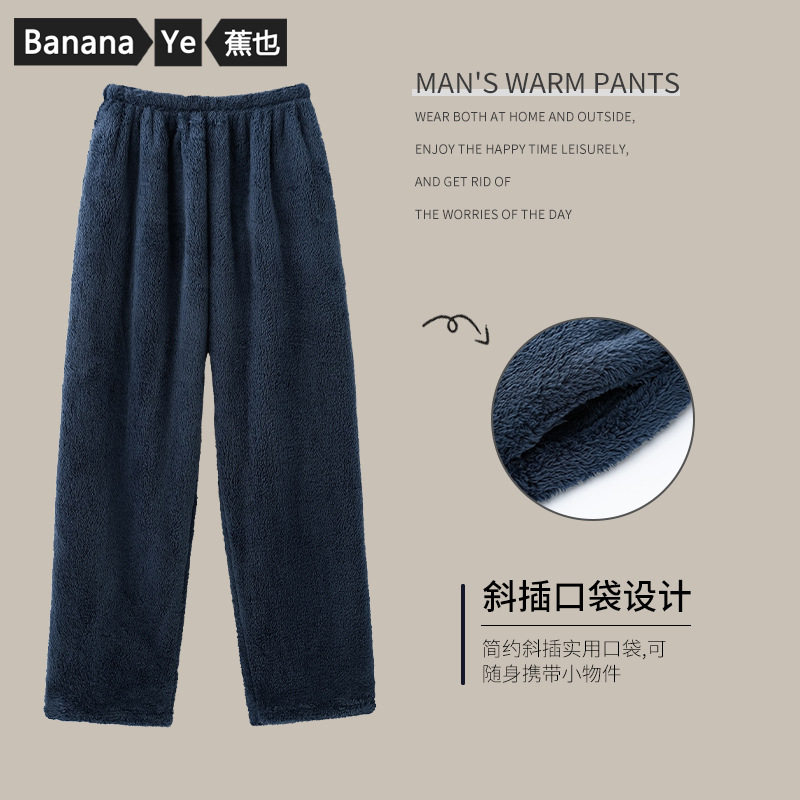 大发6DLM-26主轴瓦
